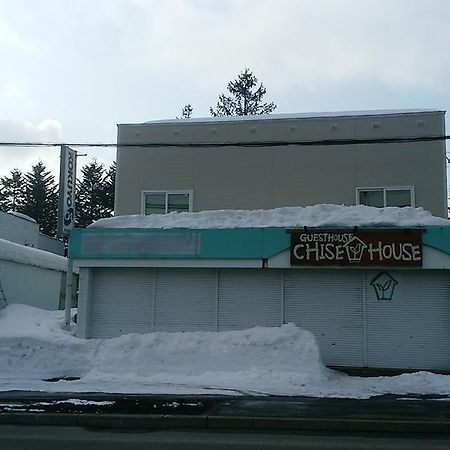 Chise House Ξενοδοχείο Rusutsu Εξωτερικό φωτογραφία