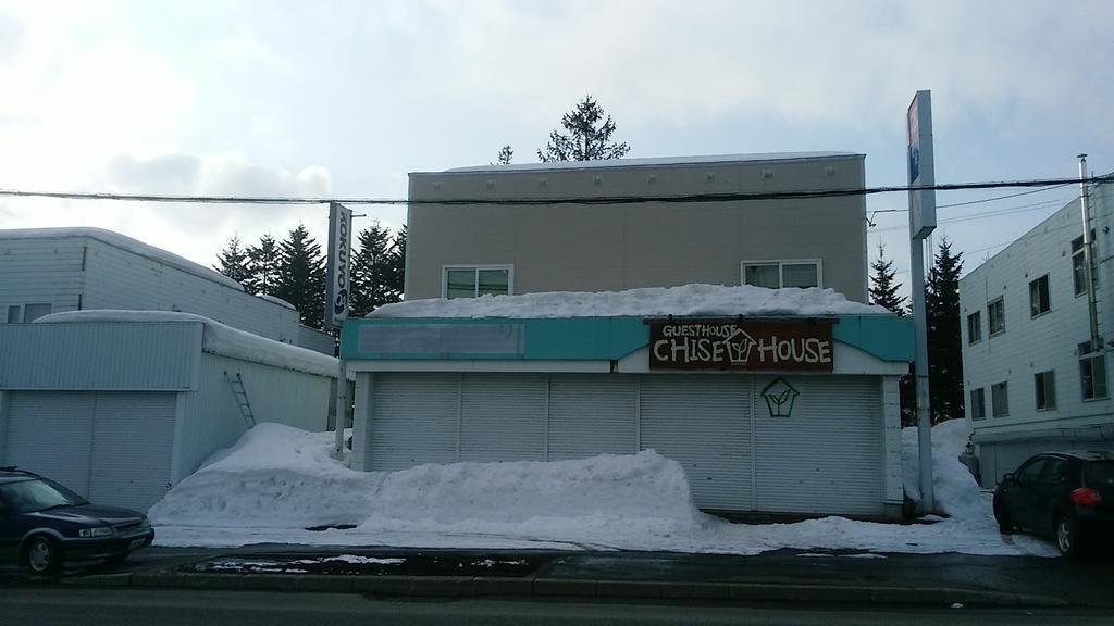Chise House Ξενοδοχείο Rusutsu Εξωτερικό φωτογραφία